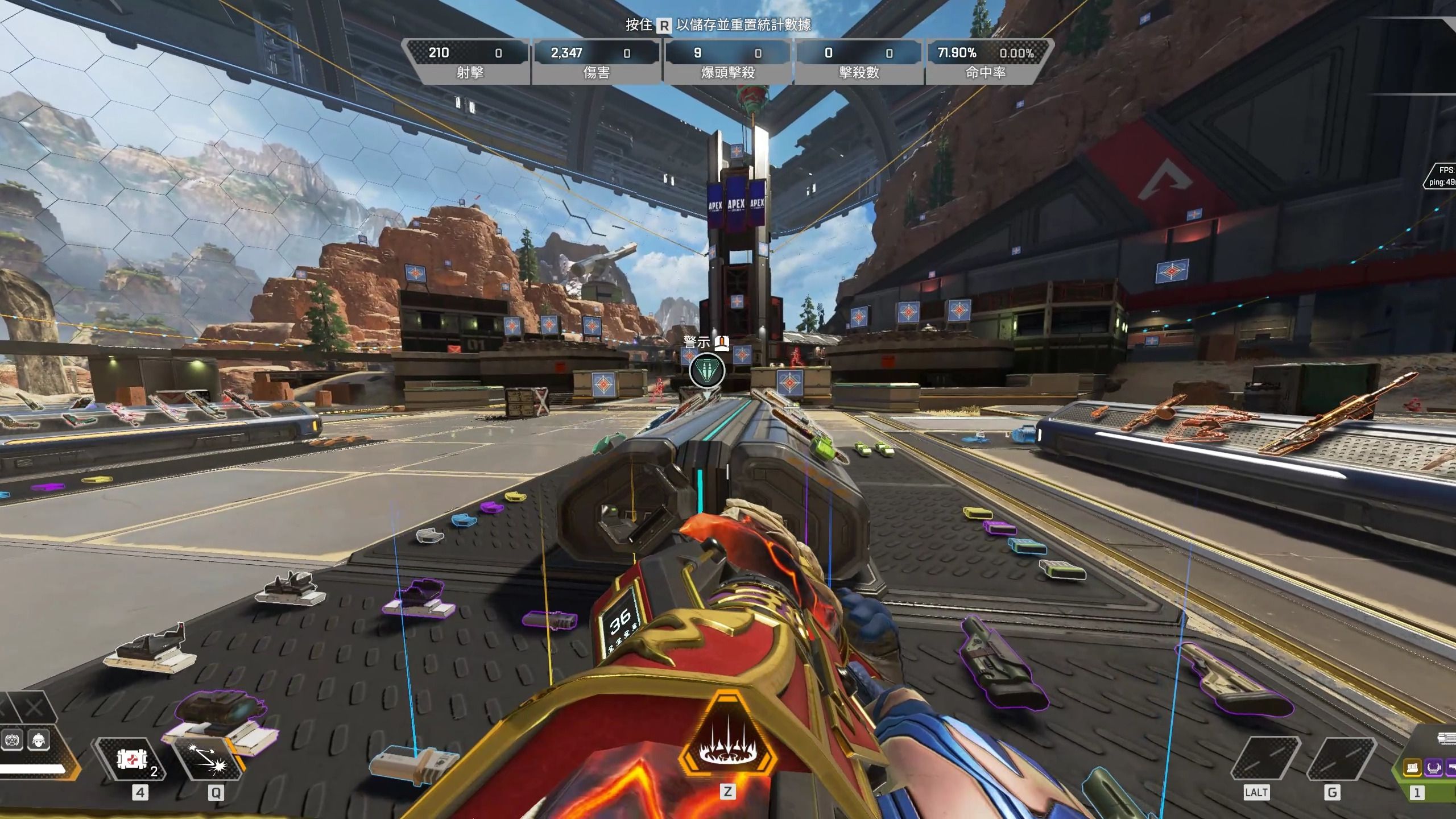 原本只是普 原本只是普