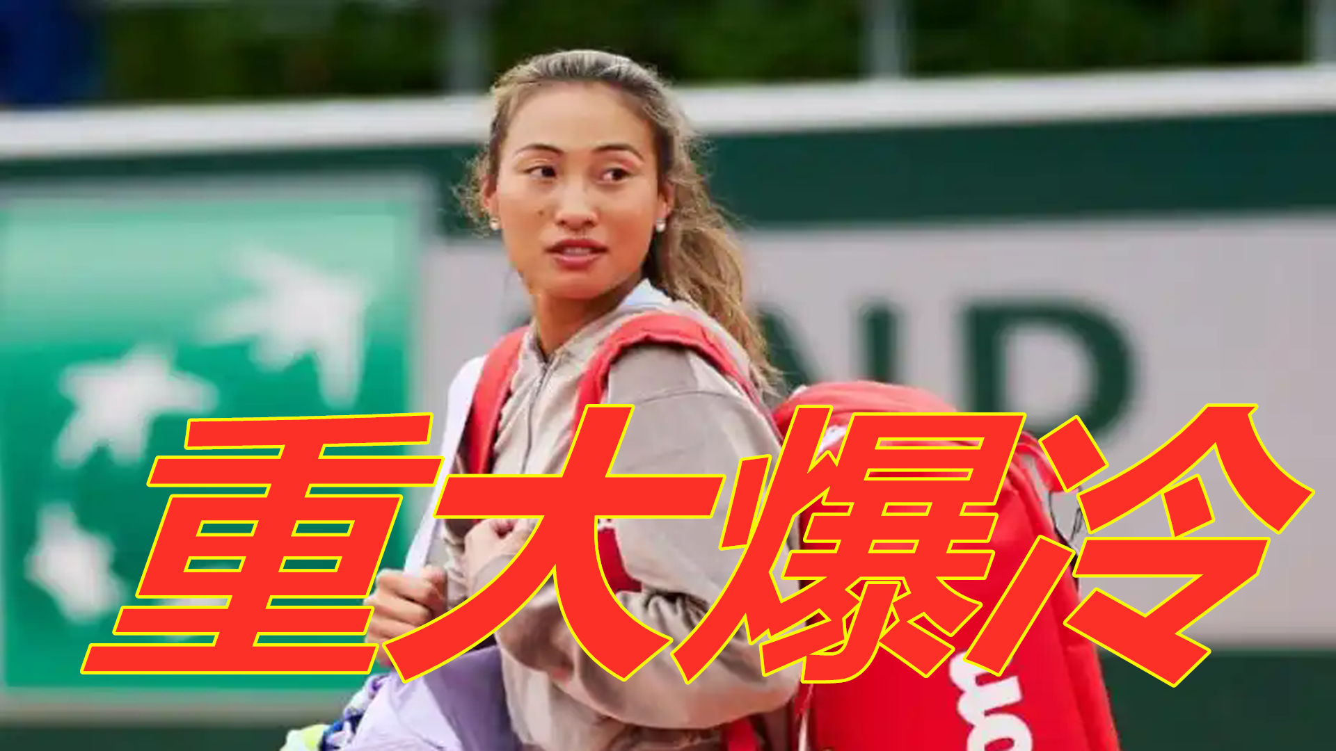 以及这对利 以及这对利