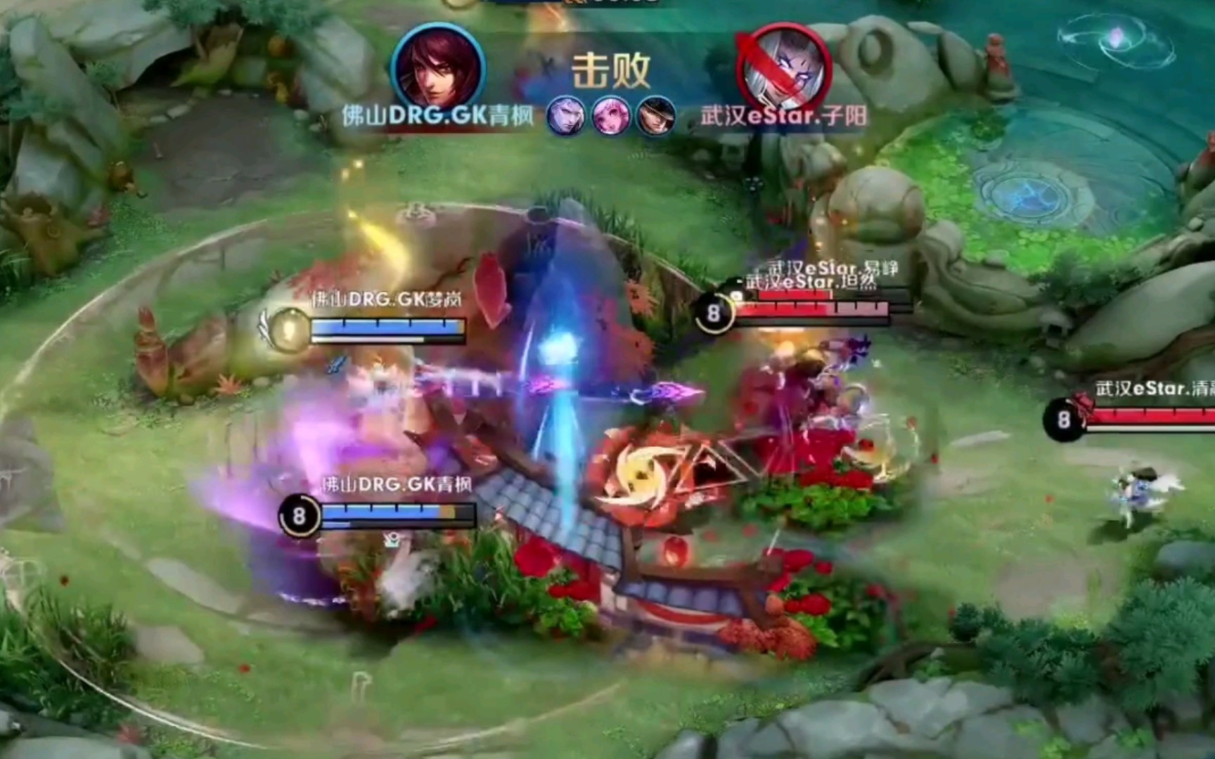 名的上升 名的上升