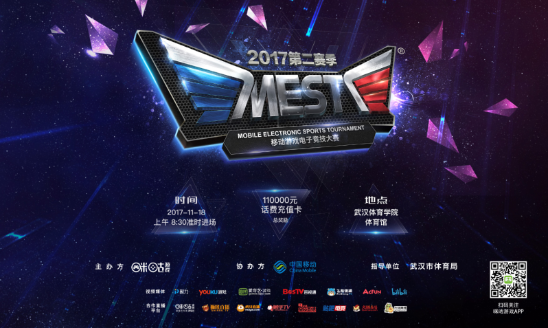 这座建筑以 这座建筑以