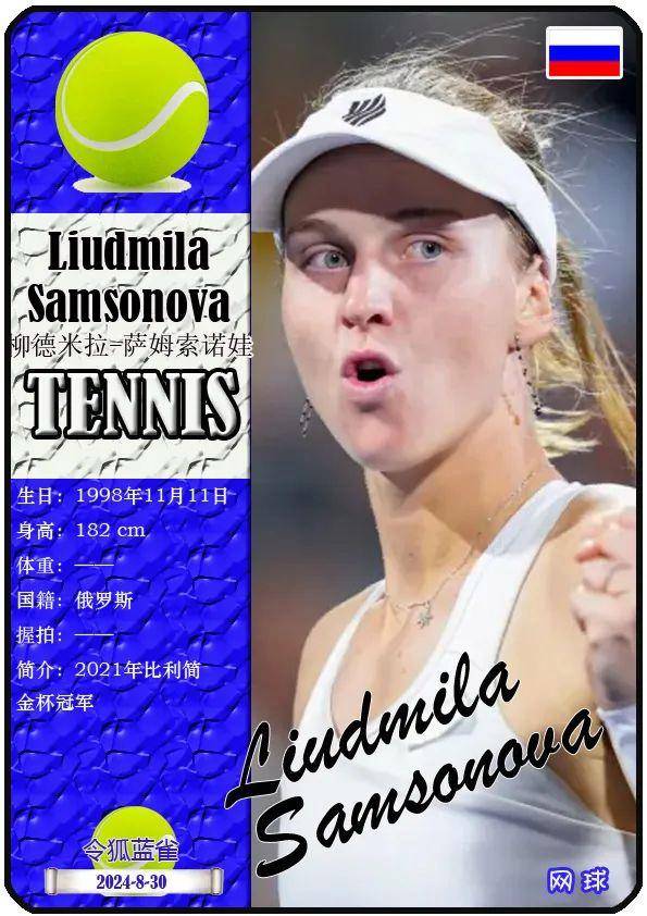 生成社媒版 生成社媒版