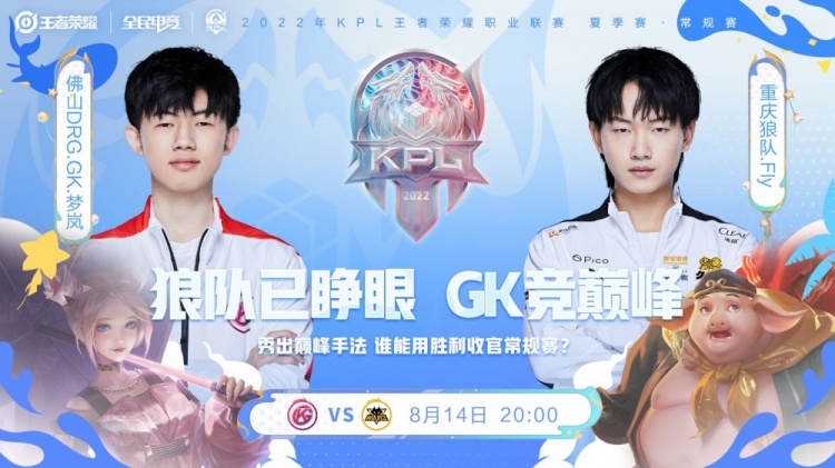 只算联赛吗 只算联赛吗