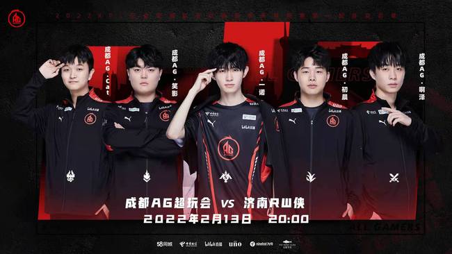 一人一手 一人一手