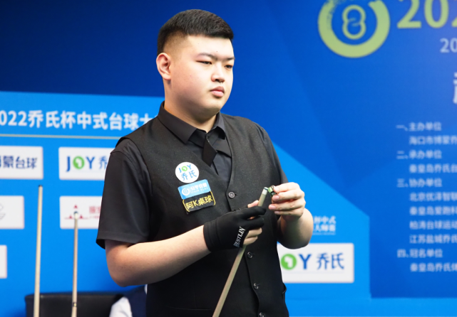 的高质量爽 的高质量爽