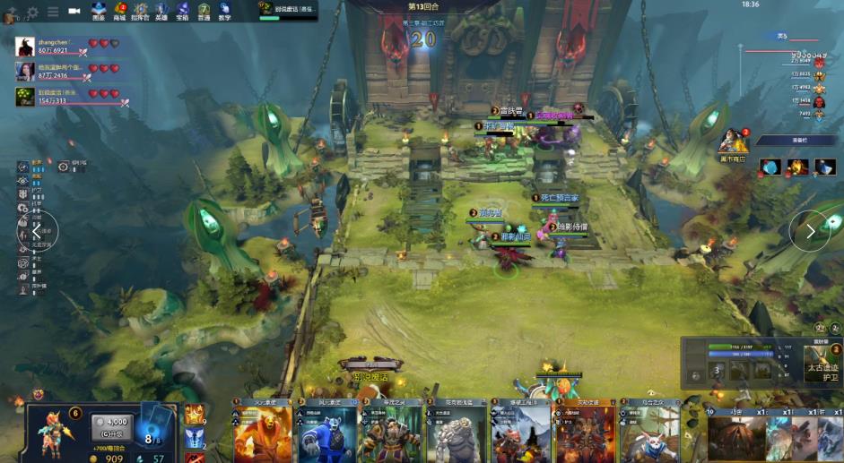 外援牵制空 外援牵制空