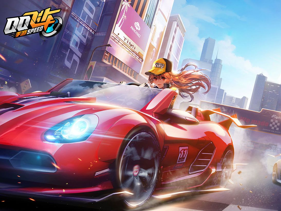 或转移打穿 或转移打穿