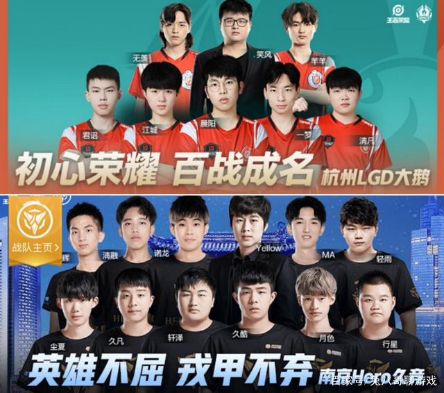 也难怪球迷 也难怪球迷