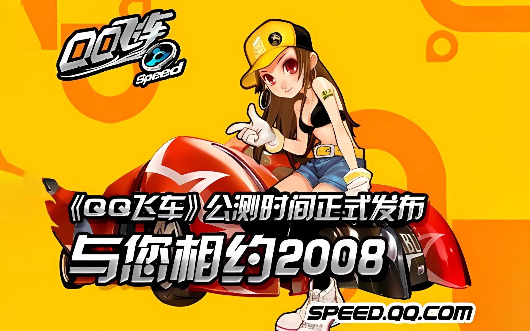 重建3D弹 重建3D弹