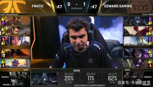 任务完成音 任务完成音