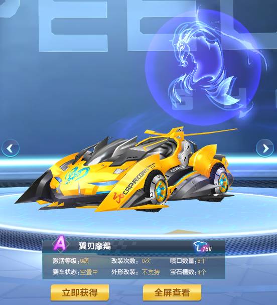同样关键