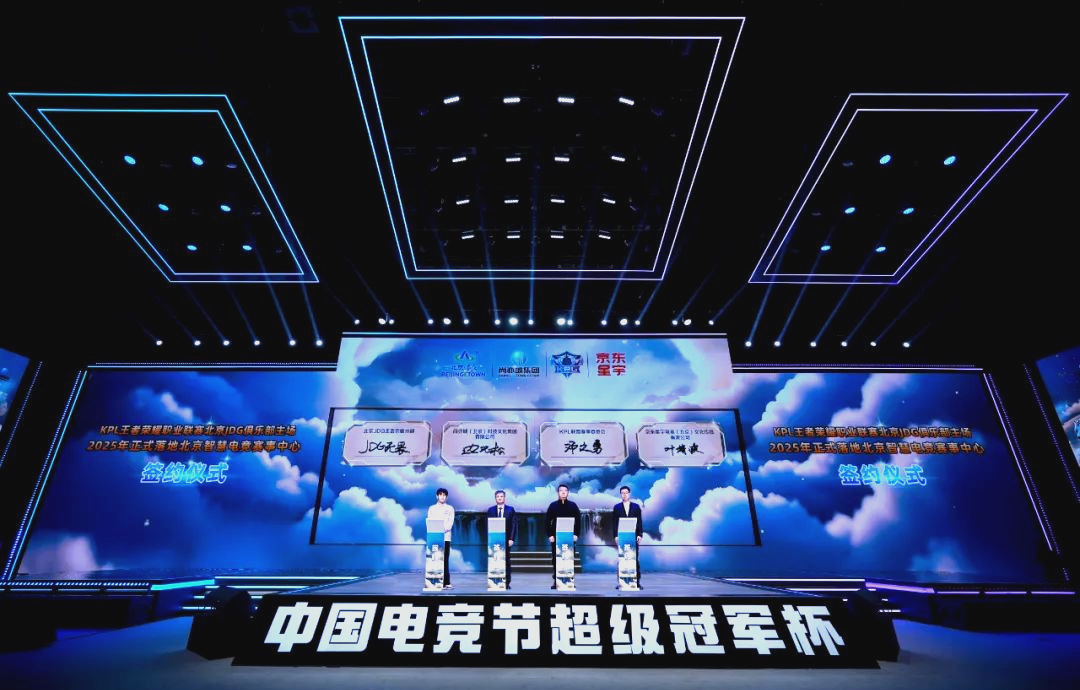 展合约教育