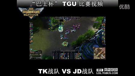 却让利润端 却让利润端